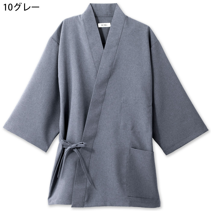【飲食店販売店制服】軽い・すぐ乾く・縮まない 和ジンベイ上衣【兼用】日本製 サラッとした肌ざわり アイロンいらず 色