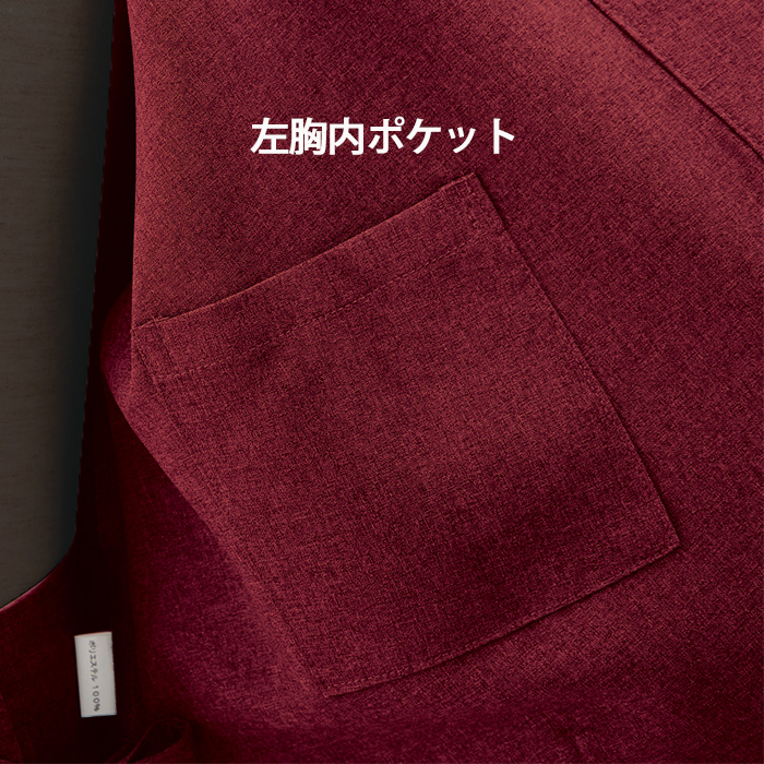 【飲食店販売店制服】軽い・すぐ乾く・縮まない 和ジンベイ上衣【兼用】日本製 サラッとした肌ざわり アイロンいらず スペック