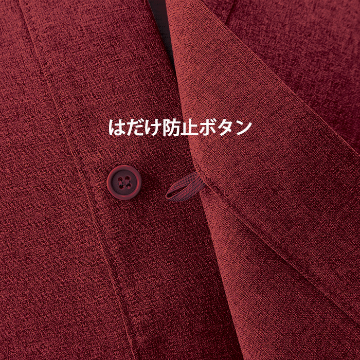【飲食店販売店制服】軽い・すぐ乾く・縮まない 和ジンベイ上衣【兼用】日本製 サラッとした肌ざわり アイロンいらず スペック
