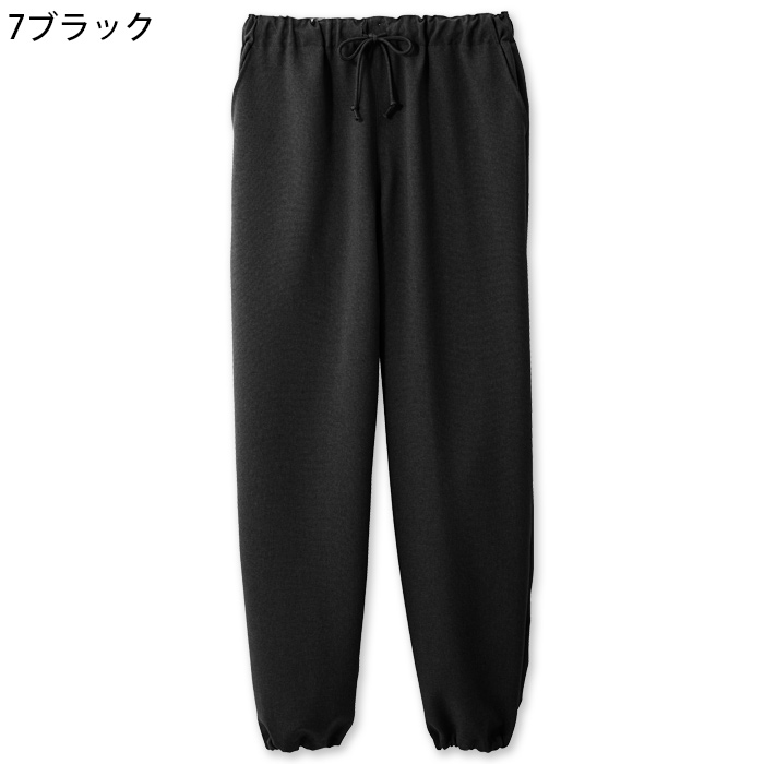 【飲食店販売店制服】軽い・すぐ乾く・縮まない 和ジンベイパンツ【兼用】日本製 サラッとした肌ざわり アイロンいらず 色