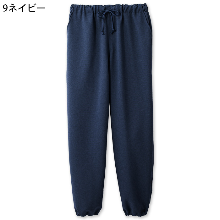【飲食店販売店制服】軽い・すぐ乾く・縮まない 和ジンベイパンツ【兼用】日本製 サラッとした肌ざわり アイロンいらず 色