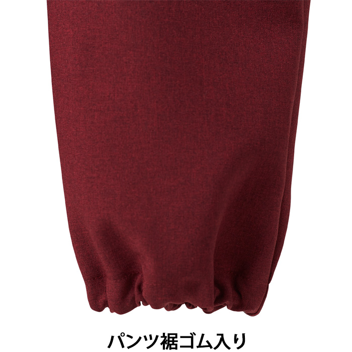 【飲食店販売店制服】軽い・すぐ乾く・縮まない 和ジンベイパンツ【兼用】日本製 サラッとした肌ざわり アイロンいらず スペック