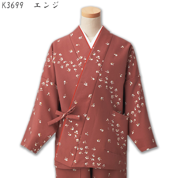 飲食店旅館販売制服 和風店舗に合う　エンジ茶衣着上着　洋花小紋 　色