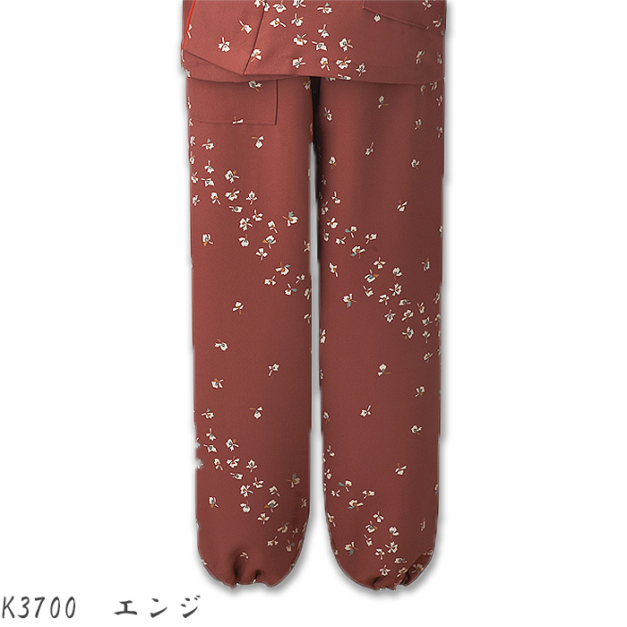 飲食店旅館販売制服 和風店舗に合う　エンジ茶衣着パンツ　洋花小紋　ウエストゴム仕様 　色