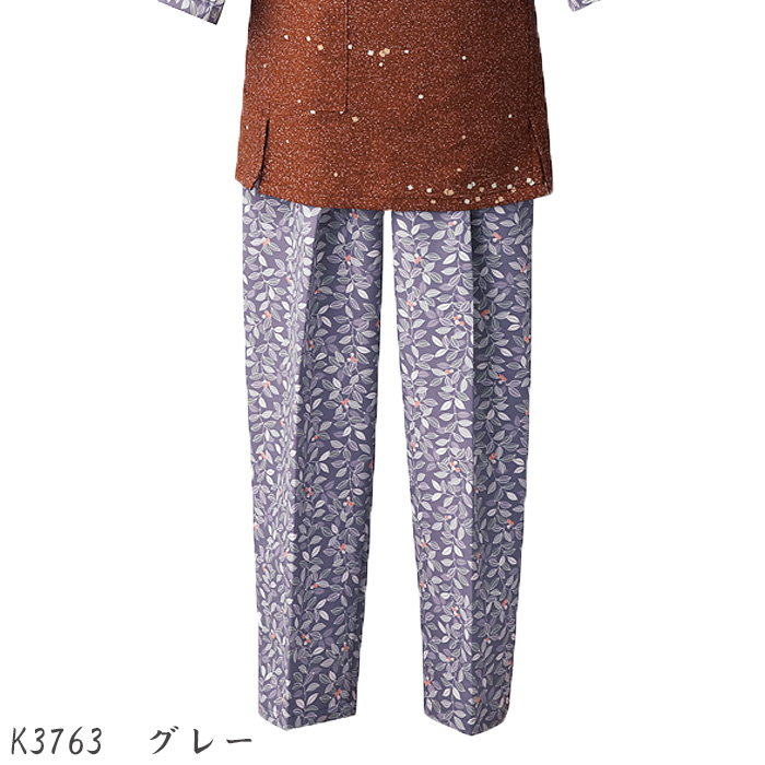 飲食店旅館販売制服 和風店舗に合う　藤色 茶衣着パンツ　南天模様　ウエストゴム仕様 　色