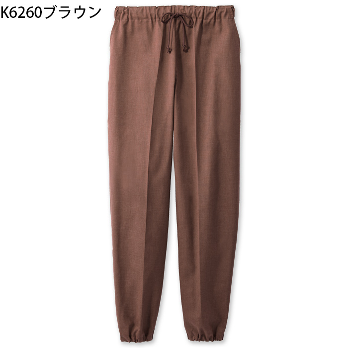 【飲食店販売店制服】綿の爽やかな風合い 寂光ジンベイパンツ【兼用】日本製 抗菌防臭・制電加工 1年中快適な着心地 色