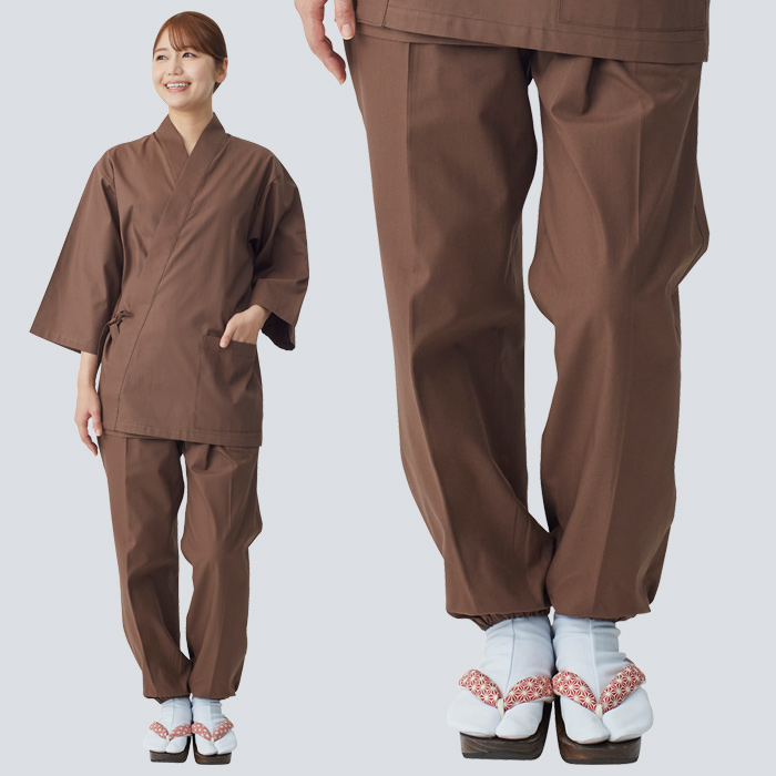 【飲食店販売店制服】綿の爽やかな風合い 寂光ジンベイパンツ【兼用】日本製 抗菌防臭・制電加工 1年中快適な着心地 モデル
