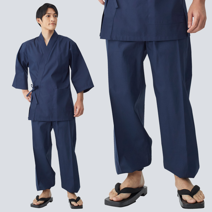 【飲食店販売店制服】綿の爽やかな風合い 寂光ジンベイパンツ【兼用】日本製 抗菌防臭・制電加工 1年中快適な着心地 モデル