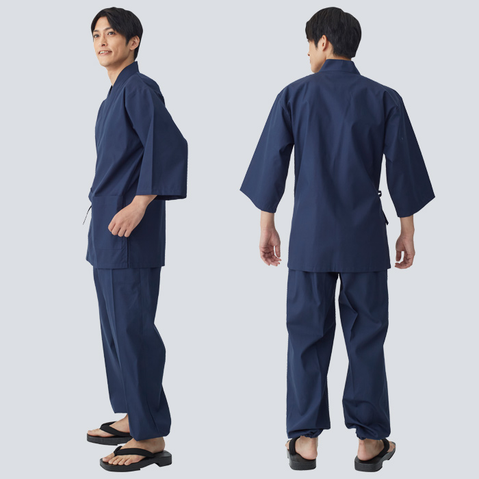 【飲食店販売店制服】綿の爽やかな風合い 寂光ジンベイパンツ【兼用】日本製 抗菌防臭・制電加工 1年中快適な着心地 モデル