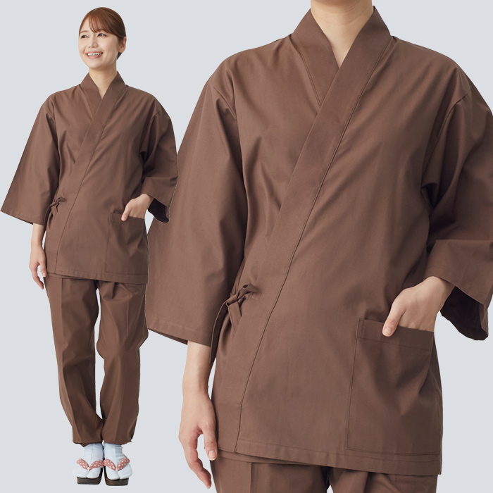 【飲食店販売店制服】綿の爽やかな風合い 寂光ジンベイ上衣【兼用】日本製 抗菌防臭・制電加工 1年中快適な着心地 モデル
