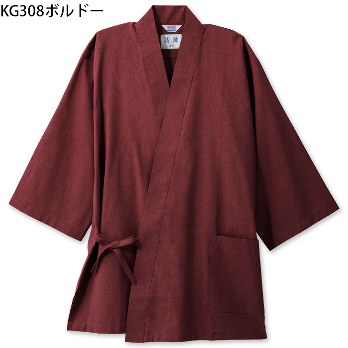 【飲食店販売店制服】さらっと清涼シャリ感 和ジンベイ上衣【兼用】日本製 汗をかく夏場でも通気性・抗菌防臭効果で快適 色