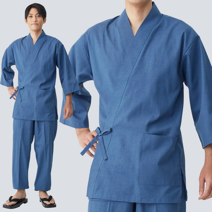 【飲食店販売店制服】さらっと清涼シャリ感 和ジンベイ上衣【兼用】日本製 汗をかく夏場でも通気性・抗菌防臭効果で快適 モデル