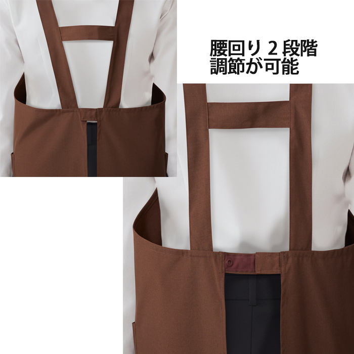 H形エプロン6色(丈82cm) 純国産で軽くて疲れない 綿ポリ撥水制電機能付 スペック