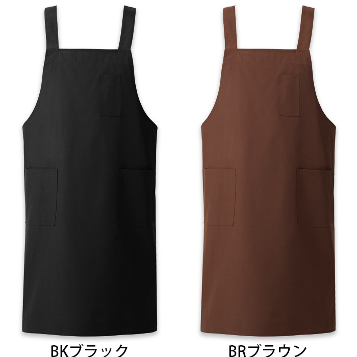 【飲食店販売店制服】H形エプロン6色(丈90cm大きめサイズ) 純国産で軽くて疲れない 綿ポリ撥水制電機能付 色