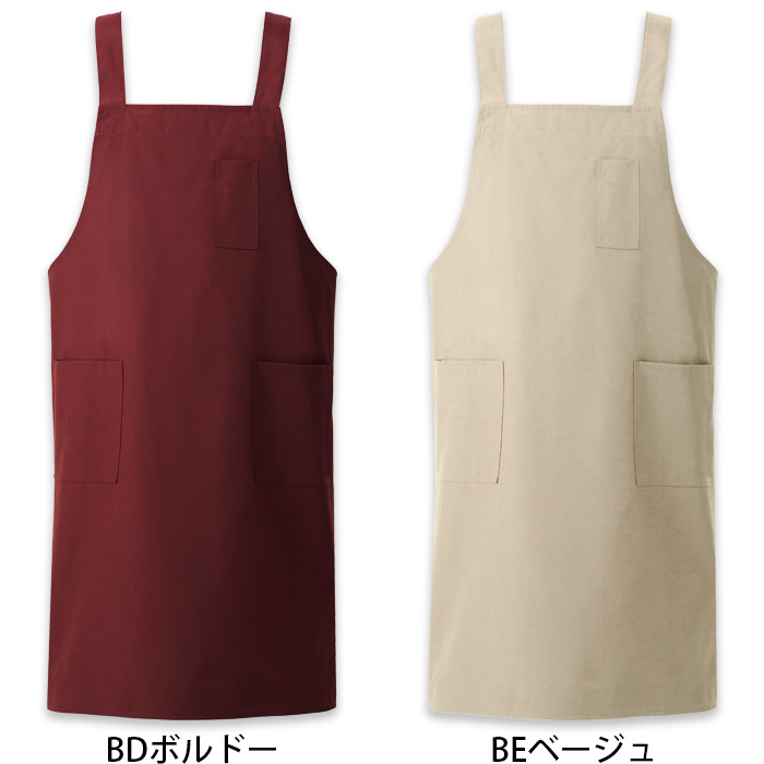 【飲食店販売店制服】H形エプロン6色(丈90cm大きめサイズ) 純国産で軽くて疲れない 綿ポリ撥水制電機能付 色