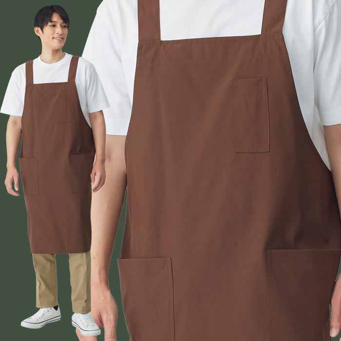 【飲食店販売店制服】H形エプロン6色(丈90cm大きめサイズ) 純国産で軽くて疲れない 綿ポリ撥水制電機能付 モデル