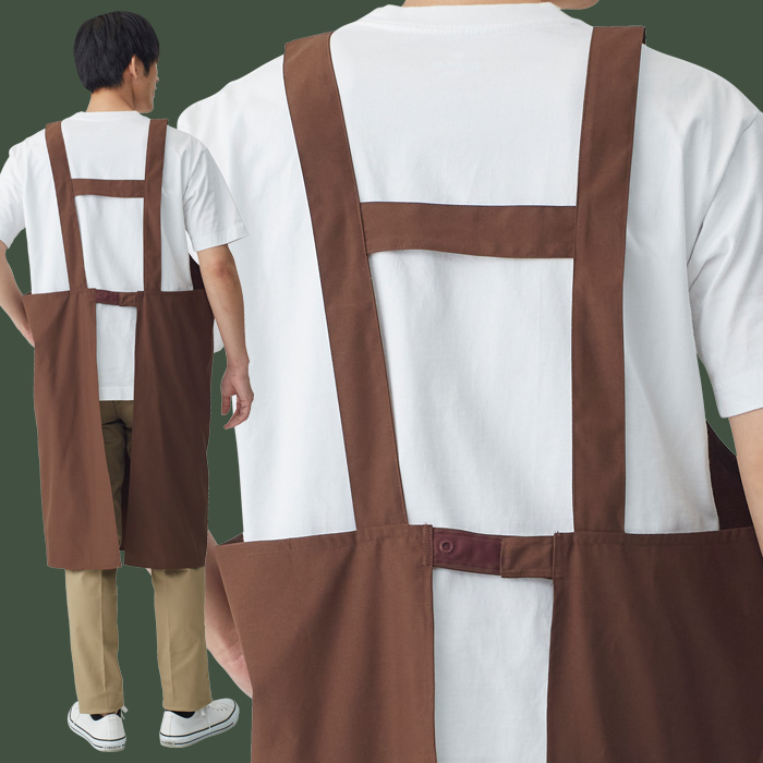 【飲食店販売店制服】H形エプロン6色(丈90cm大きめサイズ) 純国産で軽くて疲れない 綿ポリ撥水制電機能付 モデル