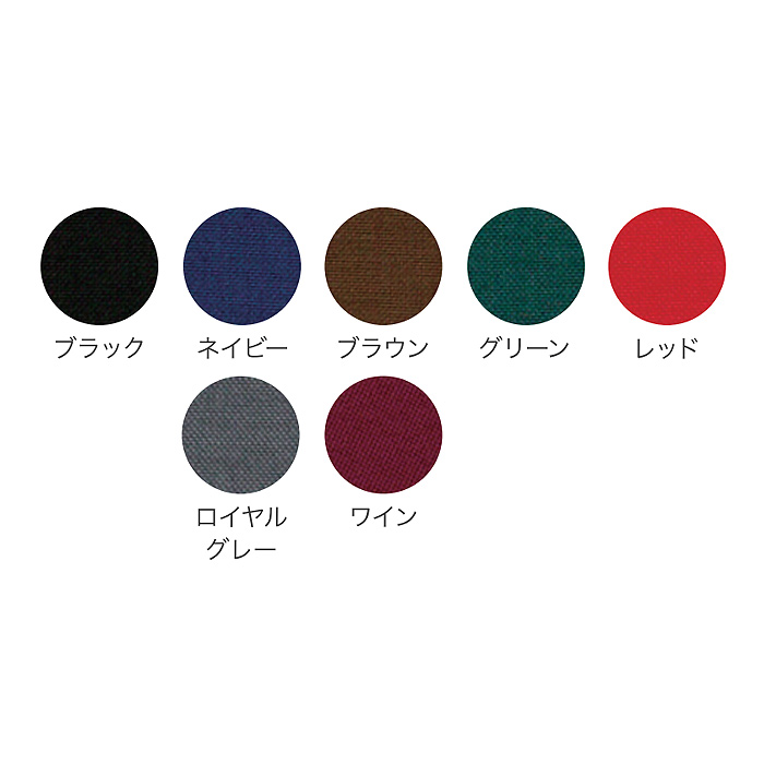 日本製メイド・イン・ジャパンエプロン　詳細画像