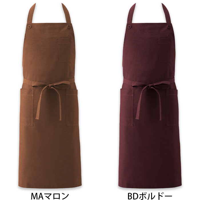 首かけエプロン飲食店制服　純国産で軽くて疲れない撥水制電機能付　13色　色