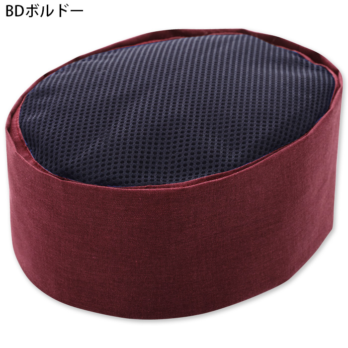 【飲食店販売店制服】清涼 天メッシュ 和帽子【兼用S~LL】日本製 汗をかく夏場でも通気性・抗菌防臭効果で快適 色