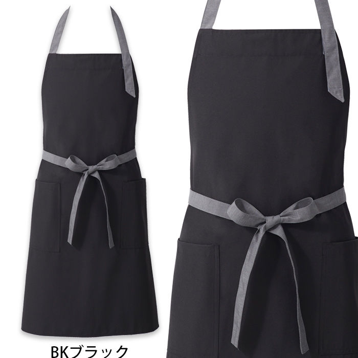 【飲食店販売店制服】バイカラー首掛けエプロン4色 純国産で軽くて疲れない 綿ポリ撥水制電機能付 色