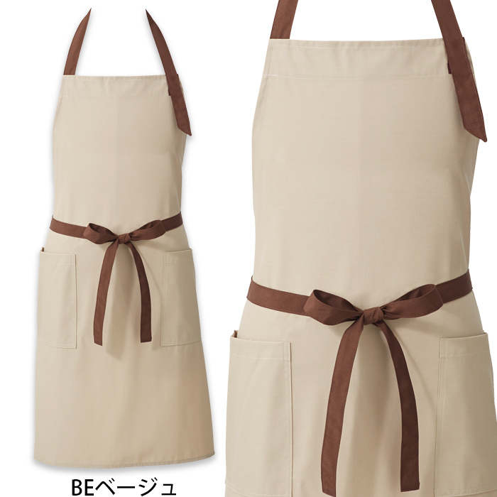 【飲食店販売店制服】バイカラー首掛けエプロン4色 純国産で軽くて疲れない 綿ポリ撥水制電機能付 色