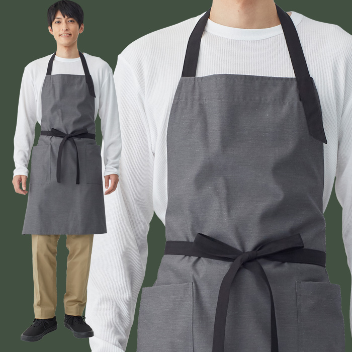 【飲食店販売店制服】バイカラー首掛けエプロン4色 純国産で軽くて疲れない 綿ポリ撥水制電機能付 モデル
