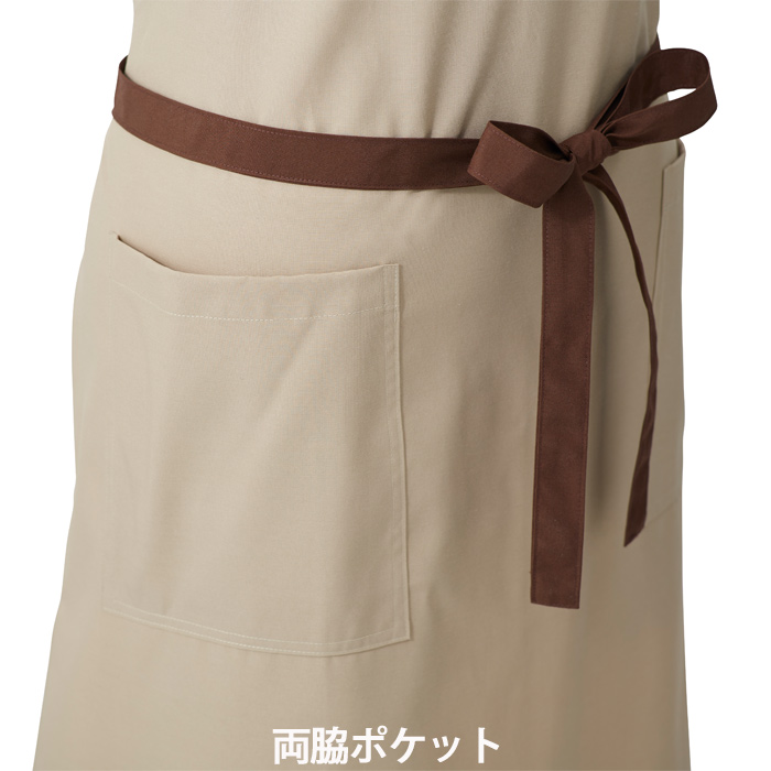 【飲食店販売店制服】バイカラー首掛けエプロン4色 純国産で軽くて疲れない 綿ポリ撥水制電機能付 スペック