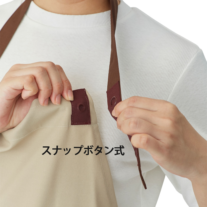 【飲食店販売店制服】バイカラー首掛けエプロン4色 純国産で軽くて疲れない 綿ポリ撥水制電機能付 スペック