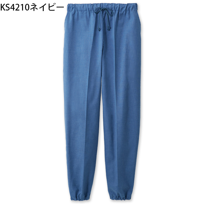 【飲食店販売店制服】さらっと清涼シャリ感 和ジンベイパンツ【兼用】日本製 汗をかく夏場でも通気性・抗菌防臭効果で快適 色