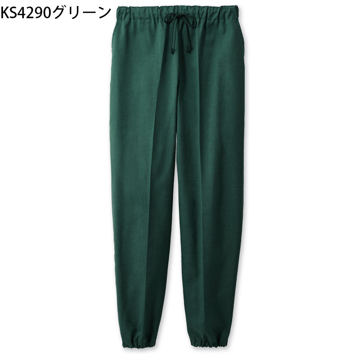 【飲食店販売店制服】さらっと清涼シャリ感 和ジンベイパンツ【兼用】日本製 汗をかく夏場でも通気性・抗菌防臭効果で快適 色