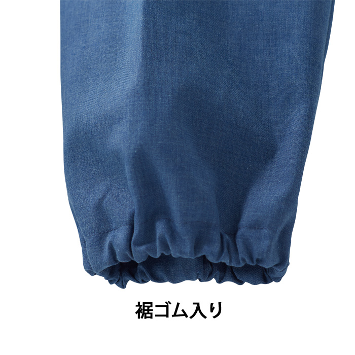 【飲食店販売店制服】さらっと清涼シャリ感 和ジンベイパンツ【兼用】日本製 汗をかく夏場でも通気性・抗菌防臭効果で快適 スペック