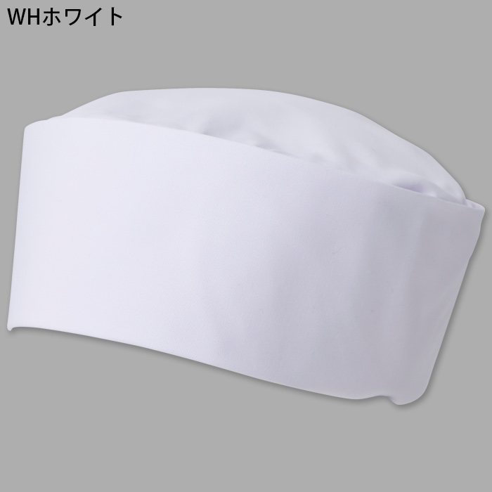 【飲食店販売店制服】マジックテープ式 和帽子3色【兼用】日本製 サイズ調整ラクラク ピッタリフィット 色