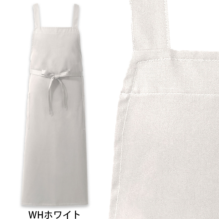 【飲食店販売店制服】膝もお尻も隠れる ロング丈タスキエプロン5色 日本製 綿ポリ撥水制電機能付 色