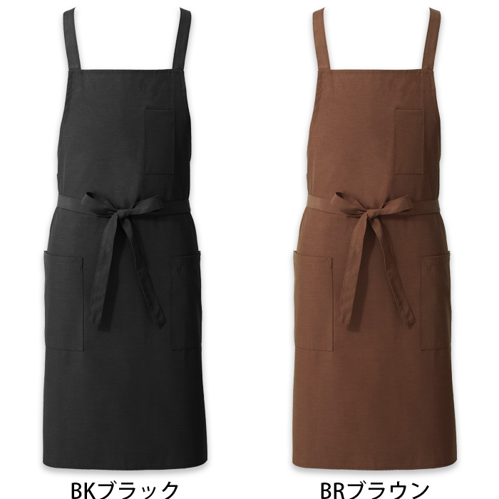 【飲食店販売店制服】後ろ姿キレイ タスキエプロン6色【女性用】純国産で軽くて疲れない 綿ポリ撥水制電機能付 色