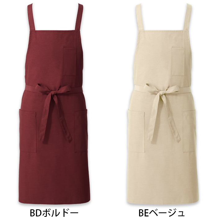 【飲食店販売店制服】後ろ姿キレイ タスキエプロン6色【女性用】純国産で軽くて疲れない 綿ポリ撥水制電機能付 色