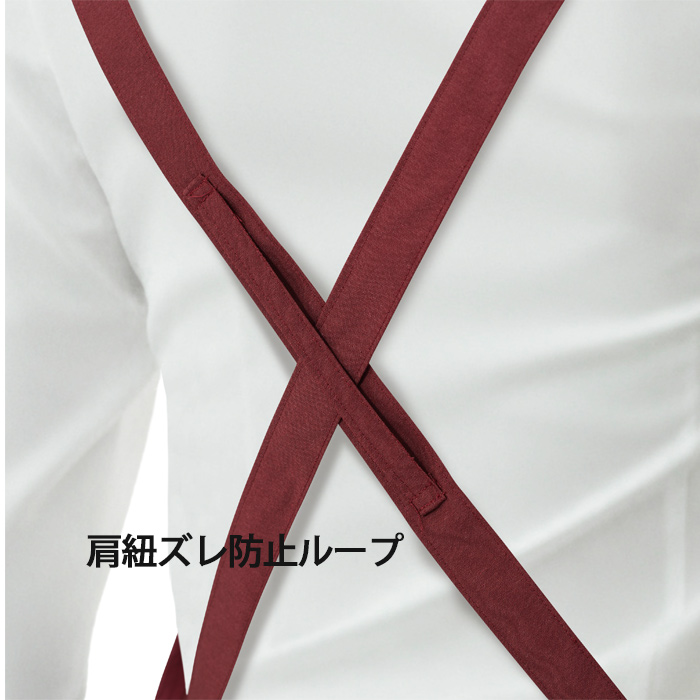 【飲食店販売店制服】後ろ姿キレイ タスキエプロン6色【女性用】純国産で軽くて疲れない 綿ポリ撥水制電機能付 スペック