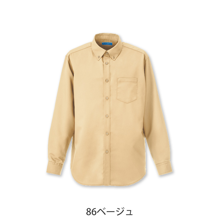 長袖ボタンダウンシャツ5色【兼用】ポリ100%軽い涼しいシワになりにくい　色