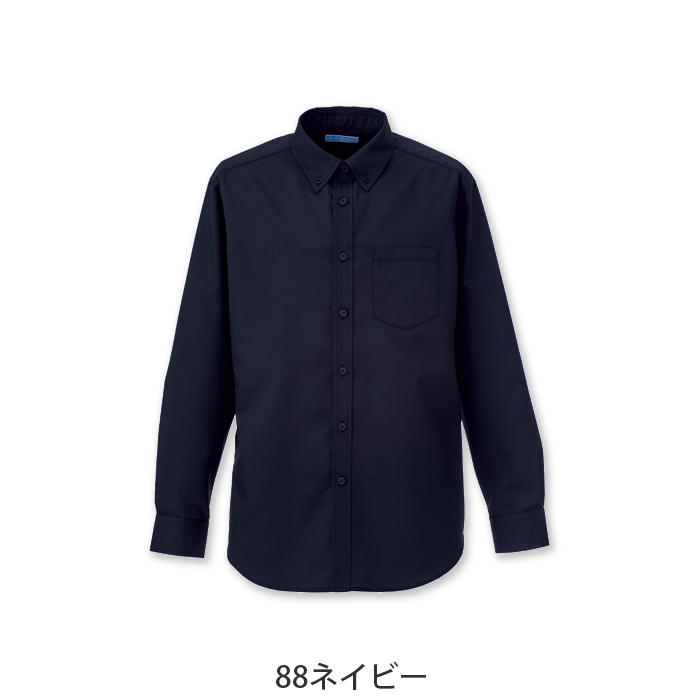 長袖ボタンダウンシャツ5色【兼用】ポリ100%軽い涼しいシワになりにくい　色