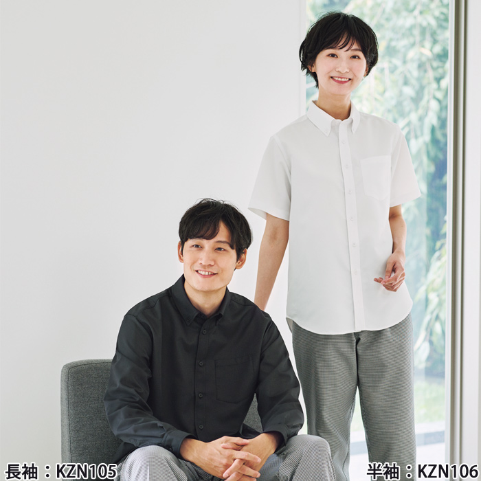 長袖ボタンダウンシャツ5色【兼用】ポリ100%軽い涼しいシワになりにくい　スペック
