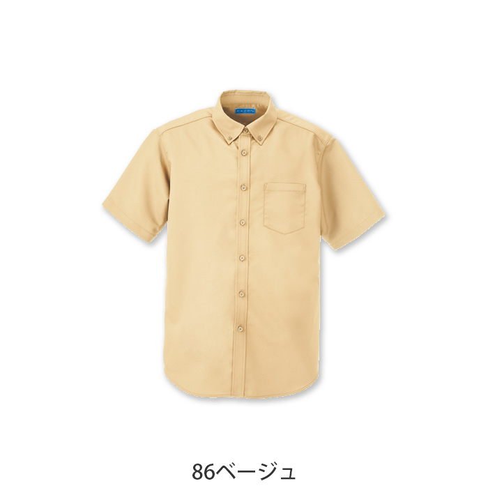 半袖ボタンダウンシャツ5色【兼用】ポリ100%軽い涼しいシワになりにくい　色