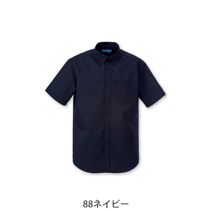 半袖ボタンダウンシャツ5色【兼用】ポリ100%軽い涼しいシワになりにくい　色