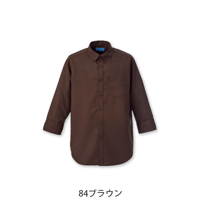 七分袖ボタンダウンシャツ5色【兼用】ポリ100%軽い涼しいシワになりにくい　色