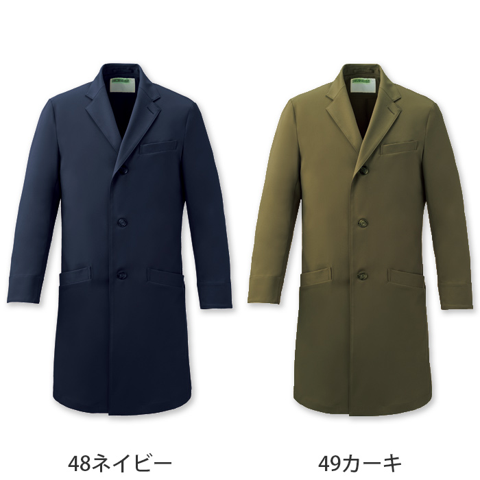 4色カラー展開　ドクターコート【兼用】　色