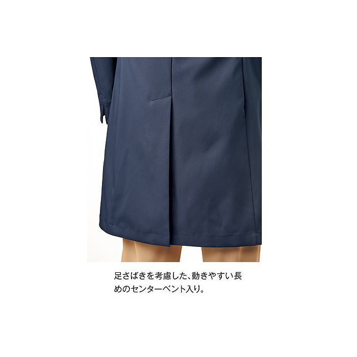 4色カラー展開　ドクターコート【兼用】　スペック