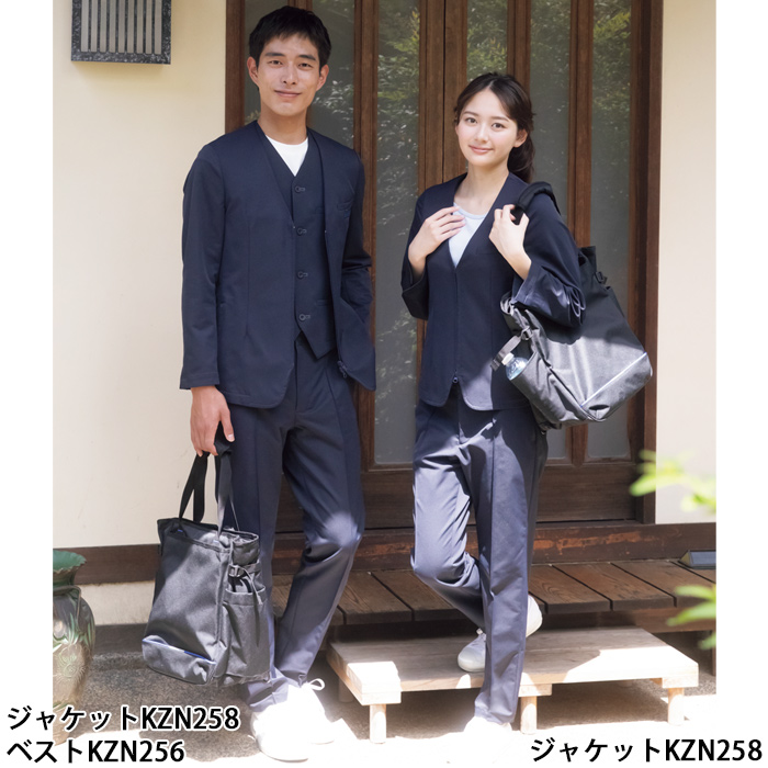 パンツ3色【兼用】スーツにも合う　ポリ100% ストレッチ&高機能　スペック