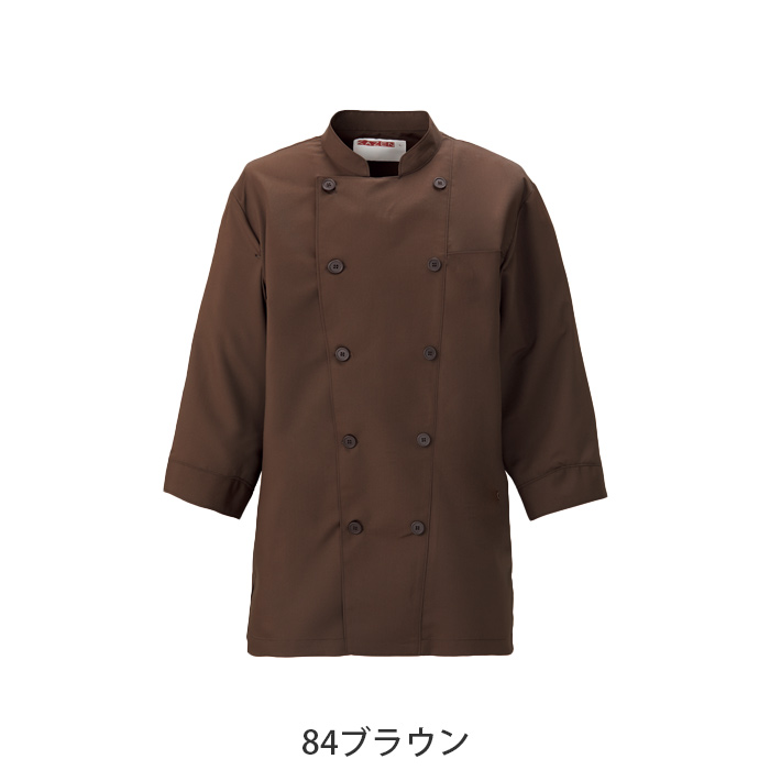 七分袖コックシャツ5色【兼用】ポリ100%軽量・涼感・シワになりにくい　色