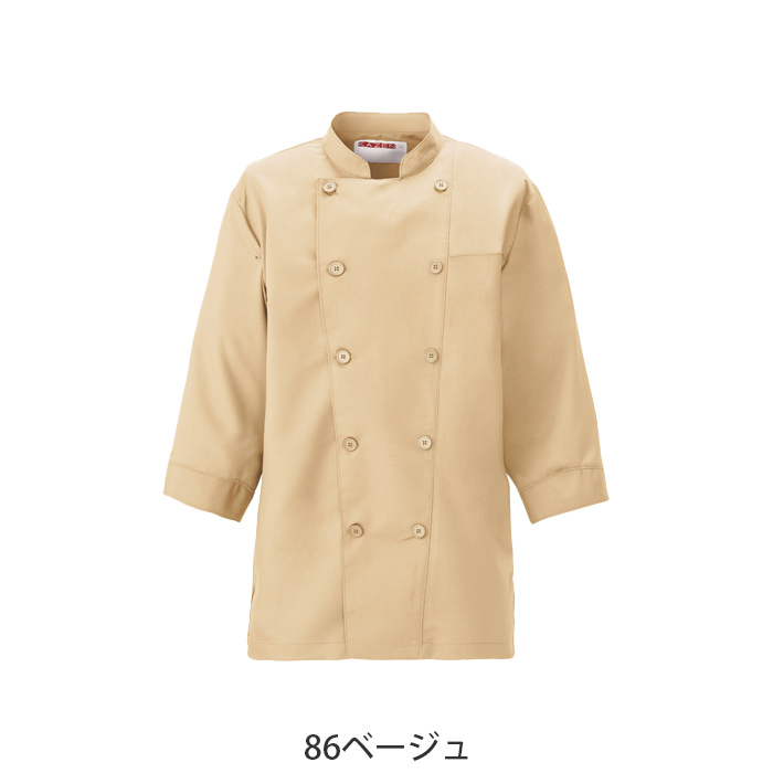七分袖コックシャツ5色【兼用】ポリ100%軽量・涼感・シワになりにくい　色