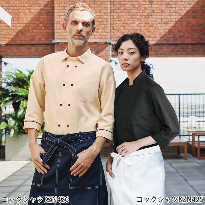 七分袖コックシャツ5色【兼用】ポリ100%軽量・涼感・シワになりにくい　スペック