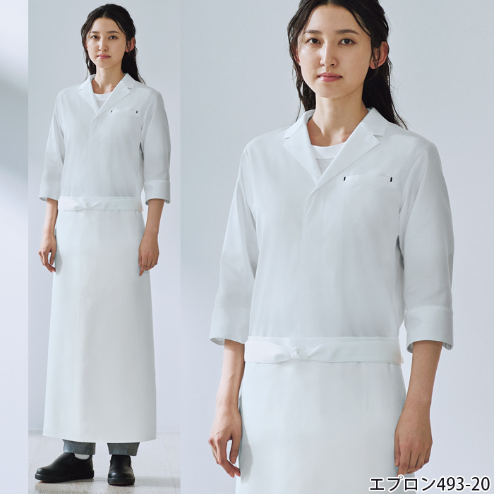 調理コート2色【兼用】和洋折衷　定番デザインを現代風に　スペック